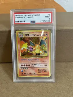 1996 POKEMON BASE SET JAPANESE #6 CHARIZARD-HOLO PSA 9 - Image 2