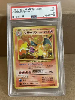 1996 POKEMON BASE SET JAPANESE #6 CHARIZARD-HOLO PSA 9 - Image 3