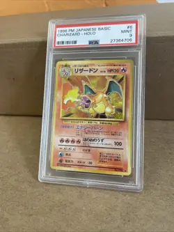 1996 POKEMON BASE SET JAPANESE #6 CHARIZARD-HOLO PSA 9 - Image 4