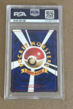 1996 POKEMON BASE SET JAPANESE #6 CHARIZARD-HOLO PSA 9 - Image 5