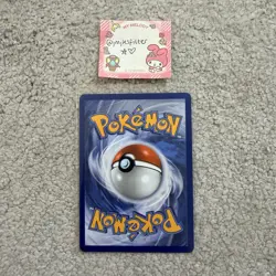 Pokemon TCG : Perfect Order - Meowth ex 107/088 Full Art - Image 2