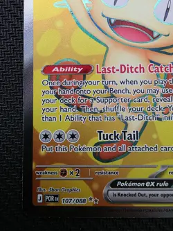 Pokemon TCG Meowth Ex Perfect Order 107/088 NM - Image 4