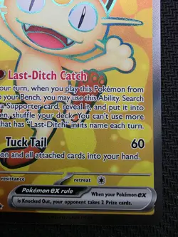 Pokemon TCG Meowth Ex Perfect Order 107/088 NM - Image 5