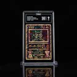 2000 Pokemon Ancient Mew TAG 9 MINT Pokemon Movie Game Promo - Image 1