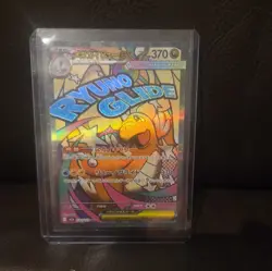 Pokemon Card Mega Dragonite ex MA 232/193 MEGA Dream ex M2a Japanese NM - Image 1