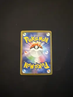 MEGA Dragonite ex MA 232/193 MEGA Dream ex M2a 2025 Pokemon Card Japanese NM - Image 2
