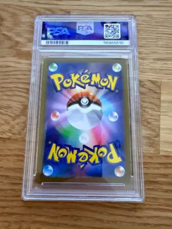 GIRATINA 261/172 UR | PSA 10 | VSTAR Universe Japanese Graded Pokemon Card - Image 2