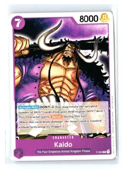 KAIDO (PROMOTION PACK 2022) P-005 ONE PIECE PROMOTION CARDS NM - Image 1