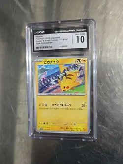 Pikachu - 197/SV-P 197/SV-P Sv-P Promotional Cards Regular (Japanese) Cgc 10 - Image 1