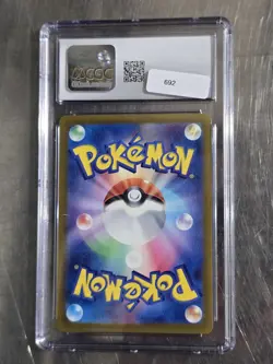 Pikachu - 197/SV-P 197/SV-P Sv-P Promotional Cards Regular (Japanese) Cgc 10 - Image 2