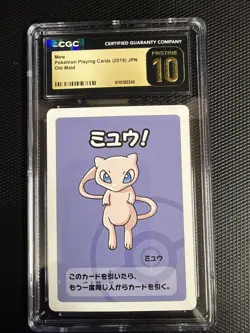 CGC PRISTINE 10 MEW OLD MAID PLAYING CARDS 2019 JAPANESE POKEMON CARD - Image 1