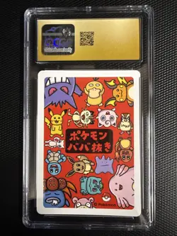 CGC PRISTINE 10 MEW OLD MAID PLAYING CARDS 2019 JAPANESE POKEMON CARD - Image 2