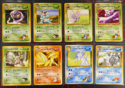 NM/MP Japanese NEAR-COMPLETE [Off-Center] Pokemon GYM CHALLENGE 78/80 Card R/U/C - Image 2