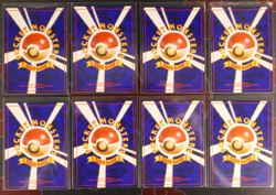 NM/MP Japanese NEAR-COMPLETE [Off-Center] Pokemon GYM CHALLENGE 78/80 Card R/U/C - Image 5