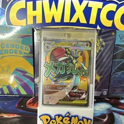 Pokemon Mega Lucario EX Ultra Rare Full Art Holo 160/132 Me01 340 HP Card - Image 1