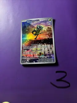 Teal Mask Ogerpon 123 Sv: Scarlet & Violet Promo Cards Holo - Image 1