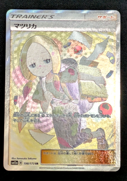 Mina 198/173 SR Sm12a Tag All Stars Japanese Pokemon Card - Image 2
