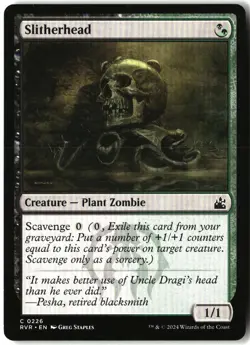 MTG Slitherhead [RVR - 226] LP 2-12 - Image 1