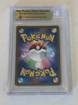 2023 POKEMON JAPANESE YU NAGABA PROMO JOLTEON #064 SV-P BGS 10 PRISTINE - Image 2