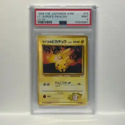 1998 POKEMON Japanese GYM LV.10 #25 LT. SURGE'S PIKACHU PSA 9 - Image 1