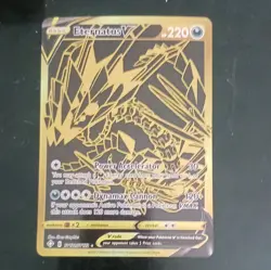 Pokemon Eternatus V Shiny Holo Rare SV121/SV122 Shining Fates Holo 220 HP - Image 1