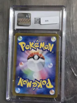 Nidoking 174/165 JPN CGC GEM MINT Pokemon 2023 Art Rare Holo Pokemon Card 151 - Image 2