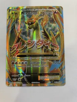 Pokemon M Charizard EX Full Art Mega Holo Ultra Rare Evolutions 101/108 220HP - Image 1