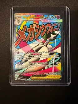 Mega Gardevoir ex 032 Mega Evolution Promo Pokemon Mint. - Image 1