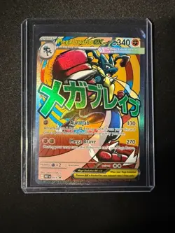 Mega Lucario EX 033 Black Star Promo Ascended Heroes Pokemon 2026 - Image 1