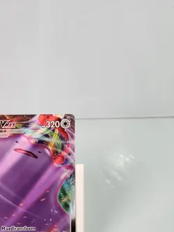 Ditto VMAX 051/072 Ultra Rare SWSH Shining Fates Pokemon - Image 3