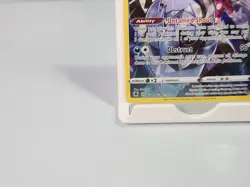 Galarian Obstagoon TG10/TG30 Swsh12: Astral Radiance Trainer Gallery Pokemon - Image 4