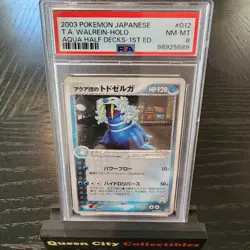 WALREIN - HOLO - PSA 8 - 2003 Pokemon Japanese Aqua Half Deck 1ST EDITION #012 - Image 1