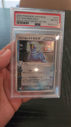 WALREIN - HOLO - PSA 8 - 2003 Pokemon Japanese Aqua Half Deck 1ST EDITION #012 - Image 2