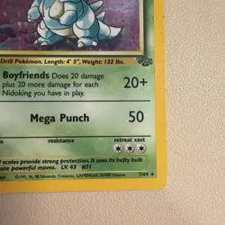 NIDOQUEEN 7/64 HOLO RARE JUNGLE POKEMON UNLIMITED HOLO MP - Image 3