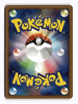 POKEMON JAPANESE MUNCHLAX 069/090 C BONDS END OF TIME LIGHTLY PLAYED - Image 2