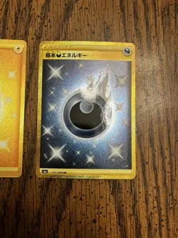 Pokemon TCG Gold Energy Secret Rare SWSH Lot Evolving Skies Eevee Heroes NM - Image 5