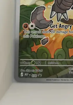 Tyrunt - 070 (Pokemon Center Exclusive) 070 Me: Mega Evolution Promo Holo - Image 5