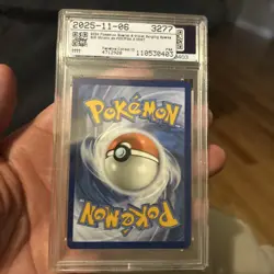 MINT PSA 9: EN Milotic EX Special Illustration Rare: Surging Sparks SV08 237/191 - Image 3