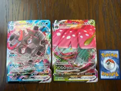 Blastoise Venusaur VMAX SWSH102 SWSH103 Jumbo Cards - Image 1