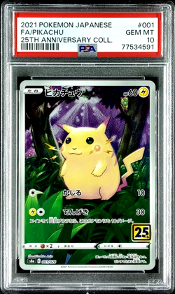 PSA 10 Pikachu 001/028 S8a 25th Anniversary Full Art Japanese Pokemon Card - Image 1