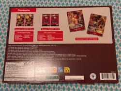 Bandai One Piece Card Game Illustration Box Vol. 5 - Brand New /Factory Sealed - Image 2