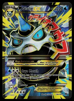 Pokemon Card - M Glalie EX BREAKthrough 156/162 Rare Ultra 2015 - Image 1