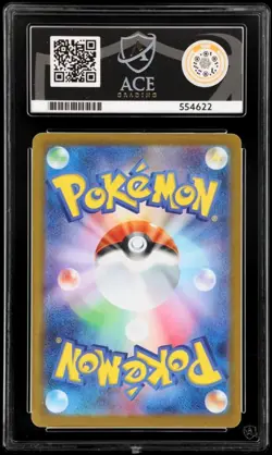 ACE 8 Mega Kangaskhan ex 089/063 Mega Symphonia Japanese Pokemon Card - Image 2