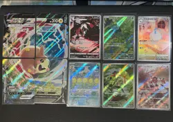 Japanese AR CHR Pokemon TCG Card Lot ( NM ) - Image 1