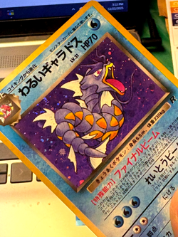 Dark Gyarados Japanese No.130 Team Rocket Holo 1997 Pokemon NM/MT Card - Image 3