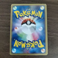 Magikarp 034/082 - LP 1ST EDITION Flight of Legends - 2004 Pokemon TCG Card - Image 2