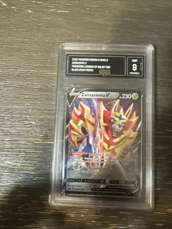 Zamazenta V SWSH019 Sword & Shield Black Star Promo Card Holo Full Art NM - Image 1