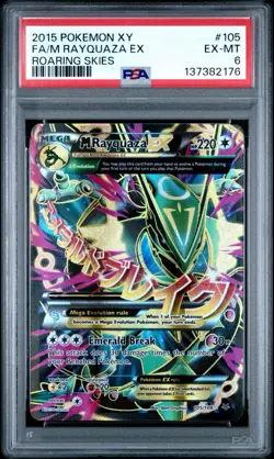 2015 POKEMON XY ROARING SKIES #105 FULL ART/M RAYQUAZA EX PSA 6 - Image 1