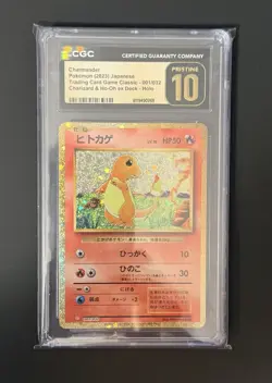 Charmander 001/032 Holo TCG Classic Collection Deck 2023 Pokemon CGC Pristine 10 - Image 1