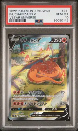 2022 POKEMON JPN SWORD & SHIELD VSTAR UNIVERSE #211 FULL ART/CHARIZARD V PSA 10 - Image 1